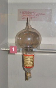 Edison_bulb